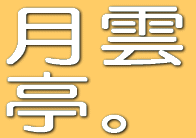 _ B 